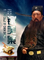 天天干天天干
