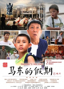 国产精品v欧美精品v